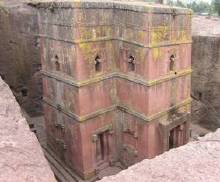 Bete Giyorgis Lalibela