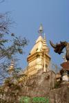 Phousi Stupa Luang Prabang