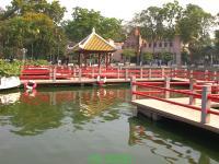 Dam Sen Park Ho Chi Ming City