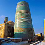 Minarett Kalta-Minor