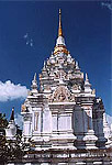 Wat Phra Borom Mahadhat