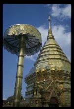 Wat Doi Suthep