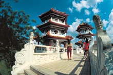 Chinese Garden