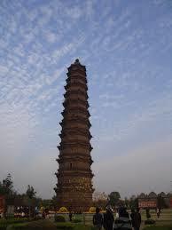 youguo_tempel_pagode