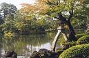 Kenrokuen Garten Kanazawa