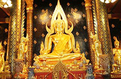 Thailand Reisen - Thailand - Laos Paradise Reise Service