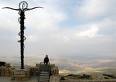 Berg Nebo
