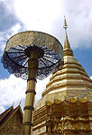 Wat Doi Suthep