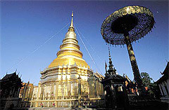 Wat Phra That Haripunchai