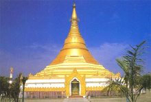 Lumbini