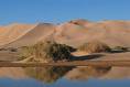 Gobi Gurvansaikhan NP