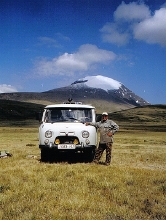Mount Otgontenger