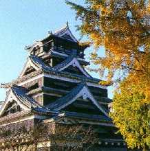 Kumamoto Castle