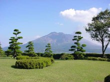 Isoteien Garten Kagoshima