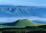 Mount Aso