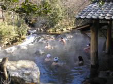 Kurokawa Onsen