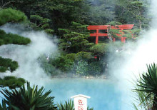 Beppu