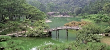 Ritsurin Park Takamatsu