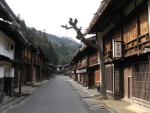 Tsumago