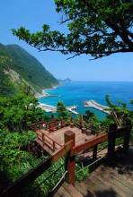 Kenting Nationalpark