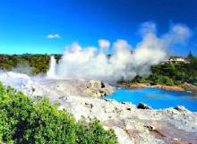 Rotorua