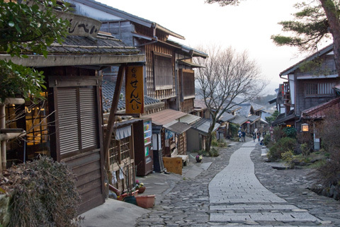 Japan Reisen + Auf den Straßen der Daimyo - Paradise Reise Service