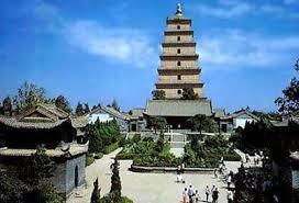 wildganspagode_xian