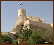 rustaq_fort