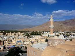nizwa