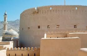 nizwa_fort