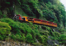 arashiyama_romance_car