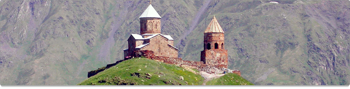 Armenien Reisen und Individualreisen