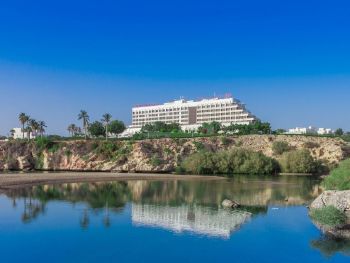 Oman Reisen und Individualreisen - Muscat