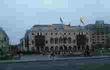 Plaza de las Armas Lima