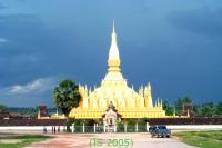 Laos Reisen - Höhepunkte Laos Paradise Reise Service
